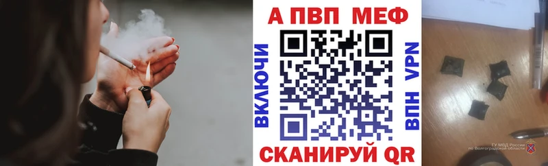 KRAKEN ссылки Новотитаровская Alfa_PVP мука