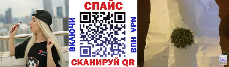 БУТИРАТ BDO  Новотитаровская 