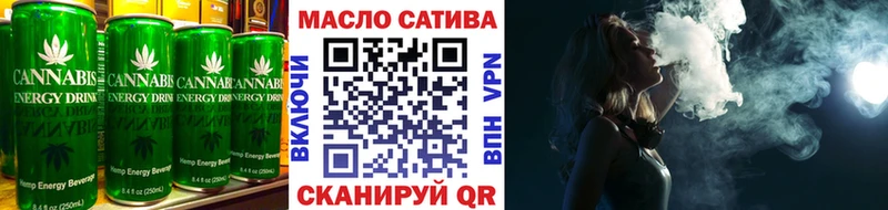 наркошоп  Новотитаровская  Еда ТГК марихуана 