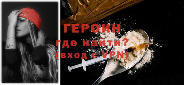 гашишное масло Краснотурьинск