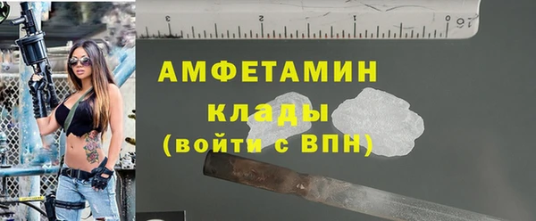 соль курить ск Киров
