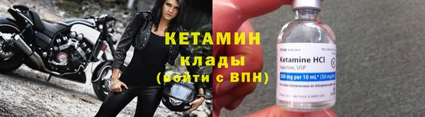 а пвп мука Красноперекопск