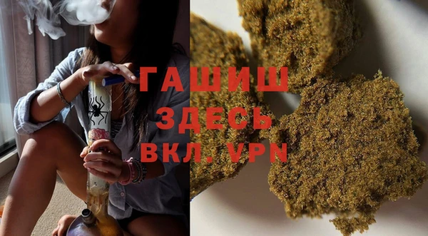 кокаин перу Балашиха