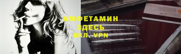 гашишное масло Краснотурьинск