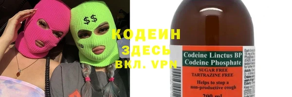 гашишное масло Краснотурьинск