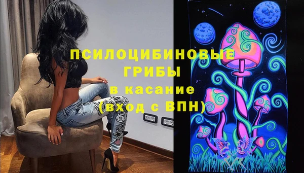а пвп мука Красноперекопск
