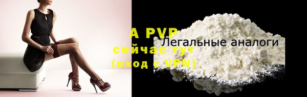 гашишное масло Краснотурьинск