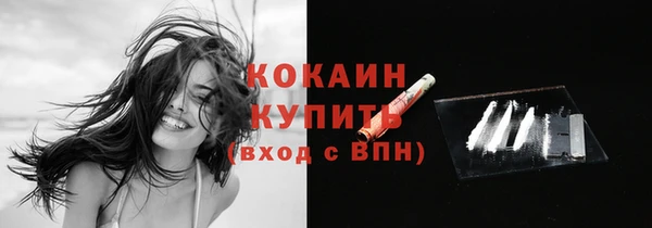 соль курить ск Киров