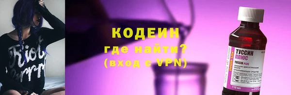 гашишное масло Краснотурьинск