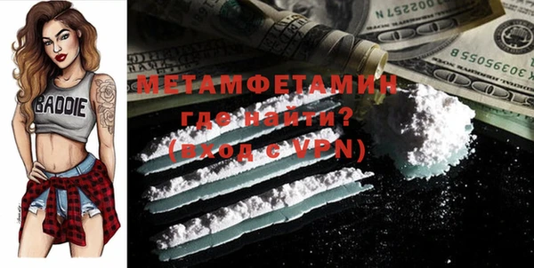 гашишное масло Краснотурьинск