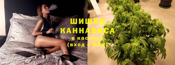 кокаин перу Балашиха