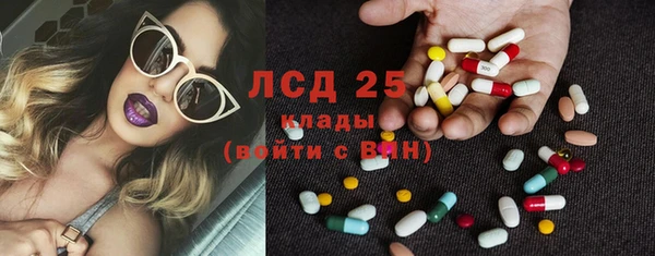а пвп мука Красноперекопск