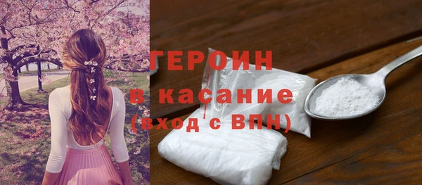 гашишное масло Краснотурьинск