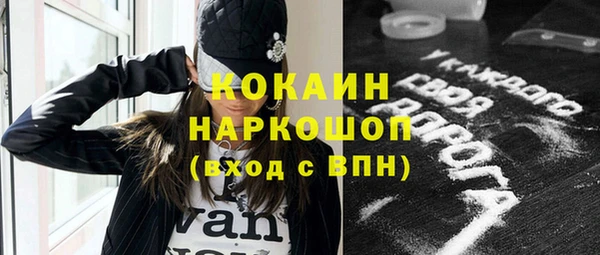 гашишное масло Краснотурьинск