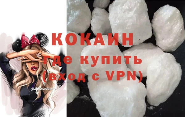 гашишное масло Краснотурьинск