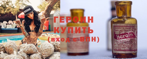 mdpv Пенза